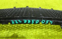 Решетка переднего бампера для Mercedes-Benz S class 2014 года на фотографиях