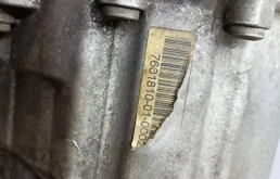 Раздатка для BMW 5er 2010 года на фотографиях