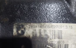 Редуктор заднего моста для BMW 3er 2014 года на фотографиях