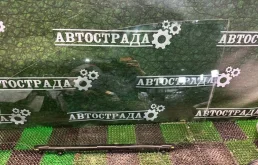 Стекло двери переднее левое для Lexus RX 2009 года на фотографиях