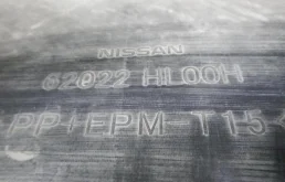 Бампер для Nissan Qashqai 2024 года на фотографиях