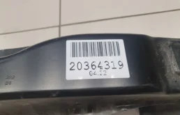 Усилитель заднего бампера для Volkswagen Tiguan 2009 года на фотографиях