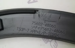 Дверь задняя левая для Lexus RX 2015 года на фотографиях