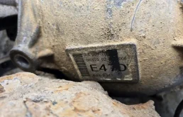 Редуктор заднего моста для Mitsubishi Pajero 2011 года на фотографиях