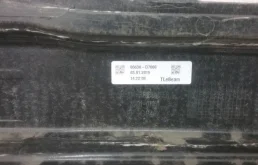 Усилитель заднего бампера для Hyundai Tucson 2021 года на фотографиях