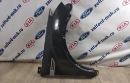 Крыло правое для Ford Kuga 2008 года на фотографиях