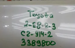 Крылья для Toyota Land Cruiser 2018 года на фотографиях