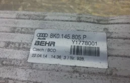 Радиатор интеркулера для Audi A4 2007 года на фотографиях
