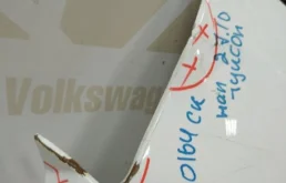 Крыло правое для Hyundai Tucson 2021 года на фотографиях