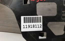 Усилитель переднего бампера для Mercedes-Benz S class 2015 года на фотографиях