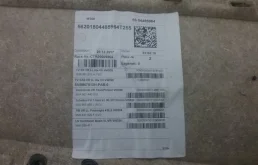 Уплотнитель передней правой двери для Volkswagen Tiguan на фотографиях