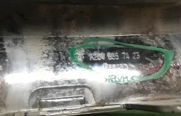 Накладка заднего бампера правая для Mercedes-Benz GLK class 2011 года на фотографиях