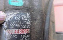 Компрессор кондиционера для Skoda Octavia 2002 года на фотографиях