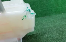 Бачок стеклоомывателя передний для Toyota Land Cruiser 2018 года на фотографиях