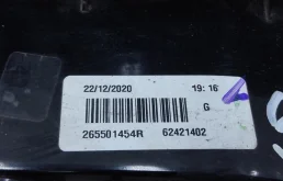 Фонарь правый для Renault Logan 2016 года на фотографиях