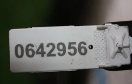 Подрамник двигателя для Nissan Qashqai 2017 года на фотографиях