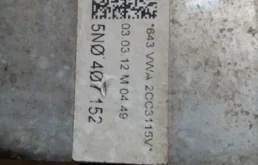 Рычаг передний правый нижний для Volkswagen Tiguan на фотографиях