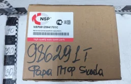 Противотуманка (ПТФ) передняя левая для Skoda Octavia 2012 года на фотографиях