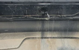 Бампер задний для Nissan Qashqai 2024 года на фотографиях