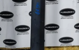 Накладка на стойку лобового стекла для Land Rover Discovery L319 2004-2009
