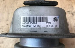 Опора двигателя задняя правая нижняя для BMW X5 на фотографиях