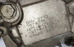 Раздатка для BMW 5er 2009 года на фотографиях