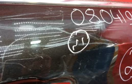 Дверь задняя правая для Toyota Land Cruiser 2019 года на фотографиях