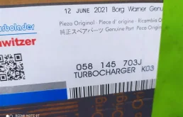 Турбина для Volkswagen Passat 2004 года на фотографиях