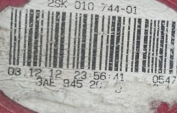 Фонарь внешний левый для Volkswagen Passat 2012 года на фотографиях