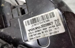 Фонарь внешний правый для Volvo XC90 2015 года на фотографиях