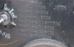 Фонарь правый для Toyota Land Cruiser 2008 года на фотографиях