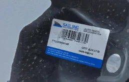 Подкрылок передний правый для Toyota RAV4 2013 года на фотографиях