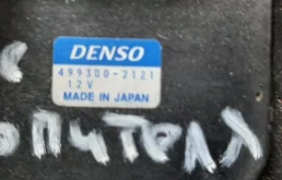 Крыло правое для Lexus RX 2004 года на фотографиях