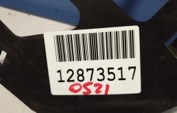 Усилитель переднего бампера для Mercedes-Benz S class 2015 года на фотографиях