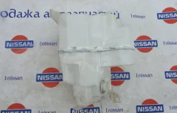 Бачок стеклоомывателя задний для Nissan X-Trail 2021 года на фотографиях