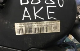 Двигатель для Audi A6 1998 года на фотографиях