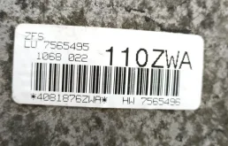 АКПП для BMW 1er 2006 года на фотографиях