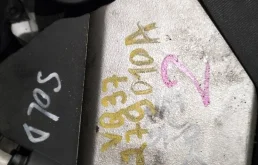 Двигатель для Nissan Fuga 2017 года на фотографиях