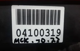 Фонарь левый для Ford Transit 2020 года на фотографиях