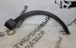 Расширитель арок передний правый для Toyota RAV4 2014 года на фотографиях