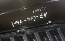 Решетка радиатора для Skoda Octavia 2018 года на фотографиях