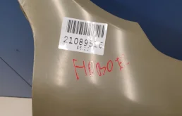 Крылья для Skoda Octavia 2012 года на фотографиях