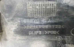 Накладка двери багажника для Nissan Qashqai 2014 года на фотографиях