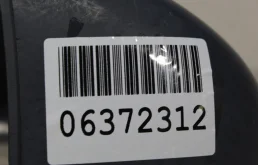 Зеркало боковое левое для Citroen DS4 на фотографиях