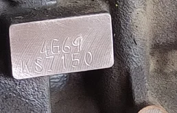 Двигатель без навесного для Mitsubishi Galant 2012 года на фотографиях