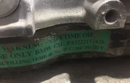 АКПП для BMW 5er 2014 года на фотографиях