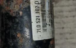 Карданный вал задний для Volkswagen Touareg 2004 года на фотографиях