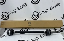 Привод задний левый для BMW 5er G30 2016-2023