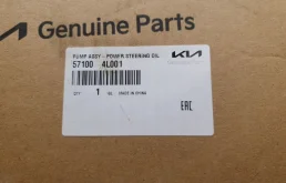 Насос ГУР для Kia Rio 2017 года на фотографиях