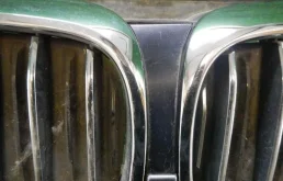 Бампер для BMW 5er 2022 года на фотографиях